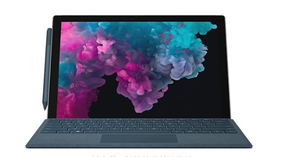 金华从 Mac 切换到 Microsoft Surface